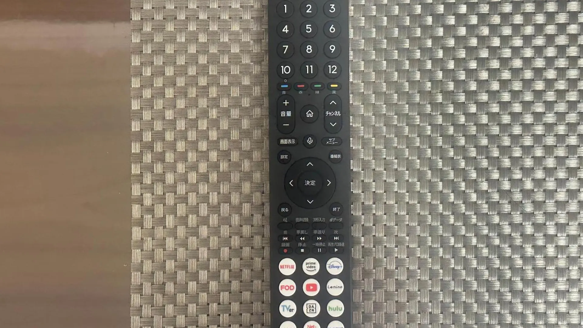 Apartment 新宿歌舞伎町步行新宿市中心免费wi-Fi08 Tokyo